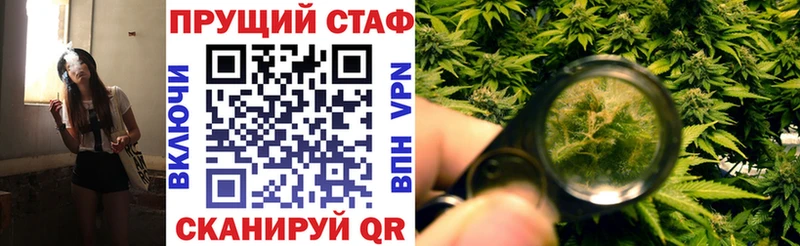 Купить наркотики сайты Павлово КОКАИН  Канабис  Меф мяу мяу  ГАШИШ 