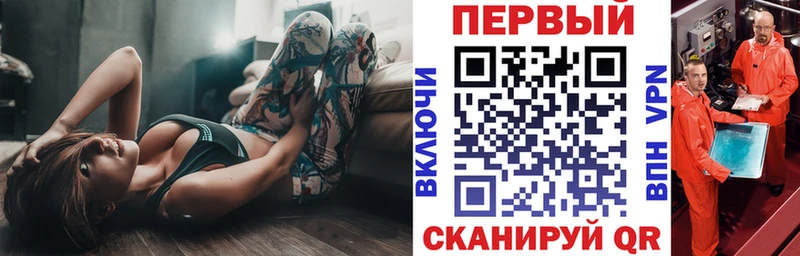 kraken ссылки  Павлово  Амфетамин Розовый 