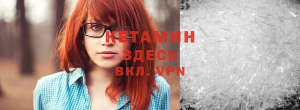 крисы Аркадак