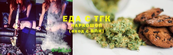 кокаин Алзамай
