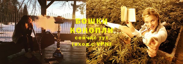 Альфа ПВП Балабаново