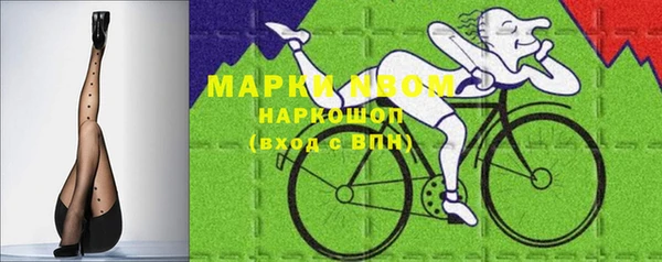 крисы Аркадак