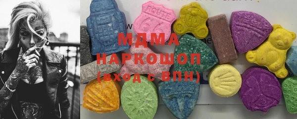 Альфа ПВП Балабаново