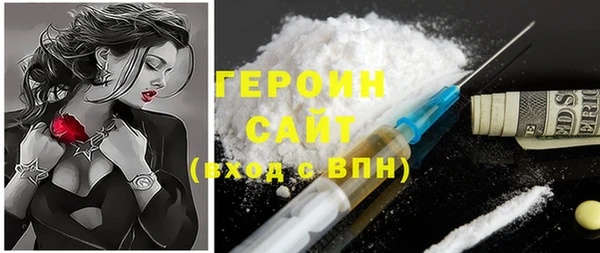 кокаин колумбия Елизово
