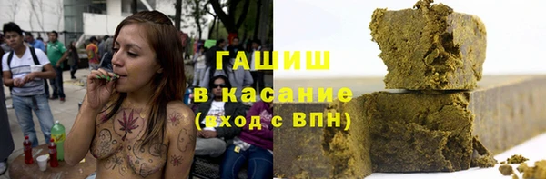 каннабис Алексеевка