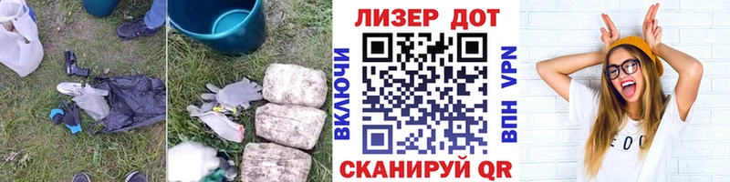 кракен сайт  Павлово  Лсд 25 экстази кислота 