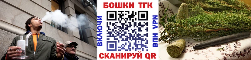 Бошки марихуана Amnesia мега ONION Павлово даркнет как зайти дарнет шоп